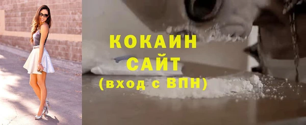 mix Баксан